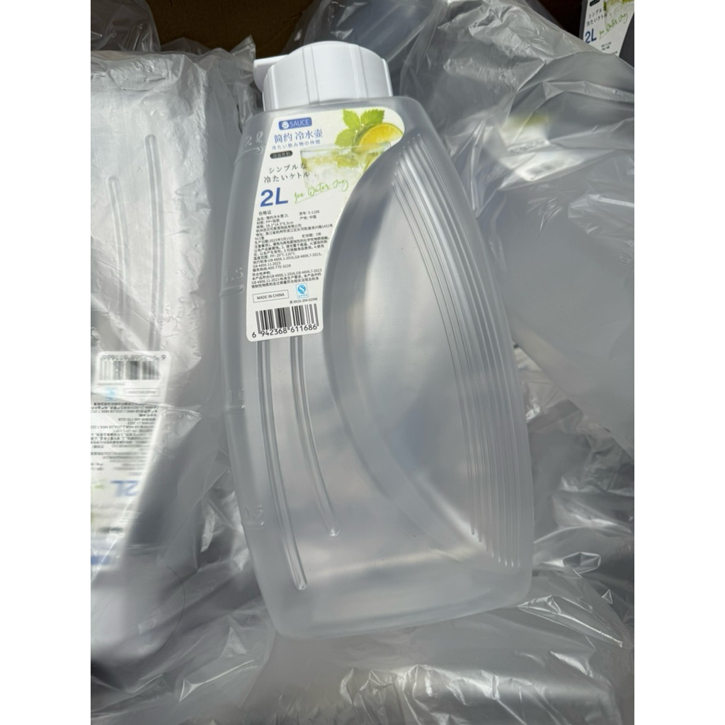 Bình đựng nước, trà 2lit