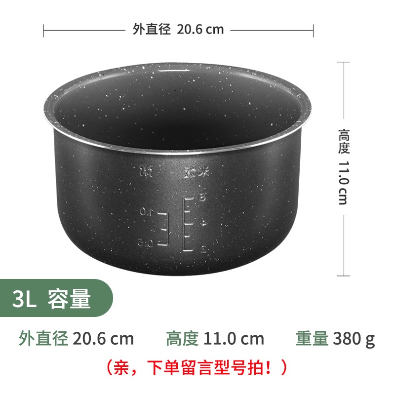 Ruột nồi Panasonic 1L mã SR-CL108 inox và chống dính