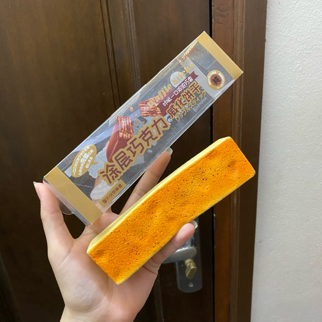 🌱[Mới] Squishy thanh bánh dài Hachimi (đọc kĩ mô tả)