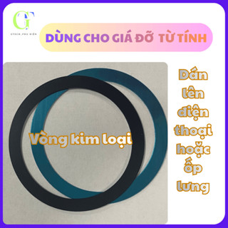 3, 5 ,10 vòng kim loại hỗ trợ giá đỡ từ tính hút chắc , dán sau ốp lưng điện thoại _G TECH