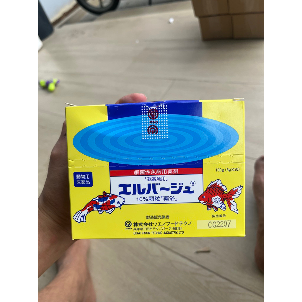 Tetra Nhật - Dược phẩm dùng dưỡng cá - Diệt khuẩn - Diệt Nấm