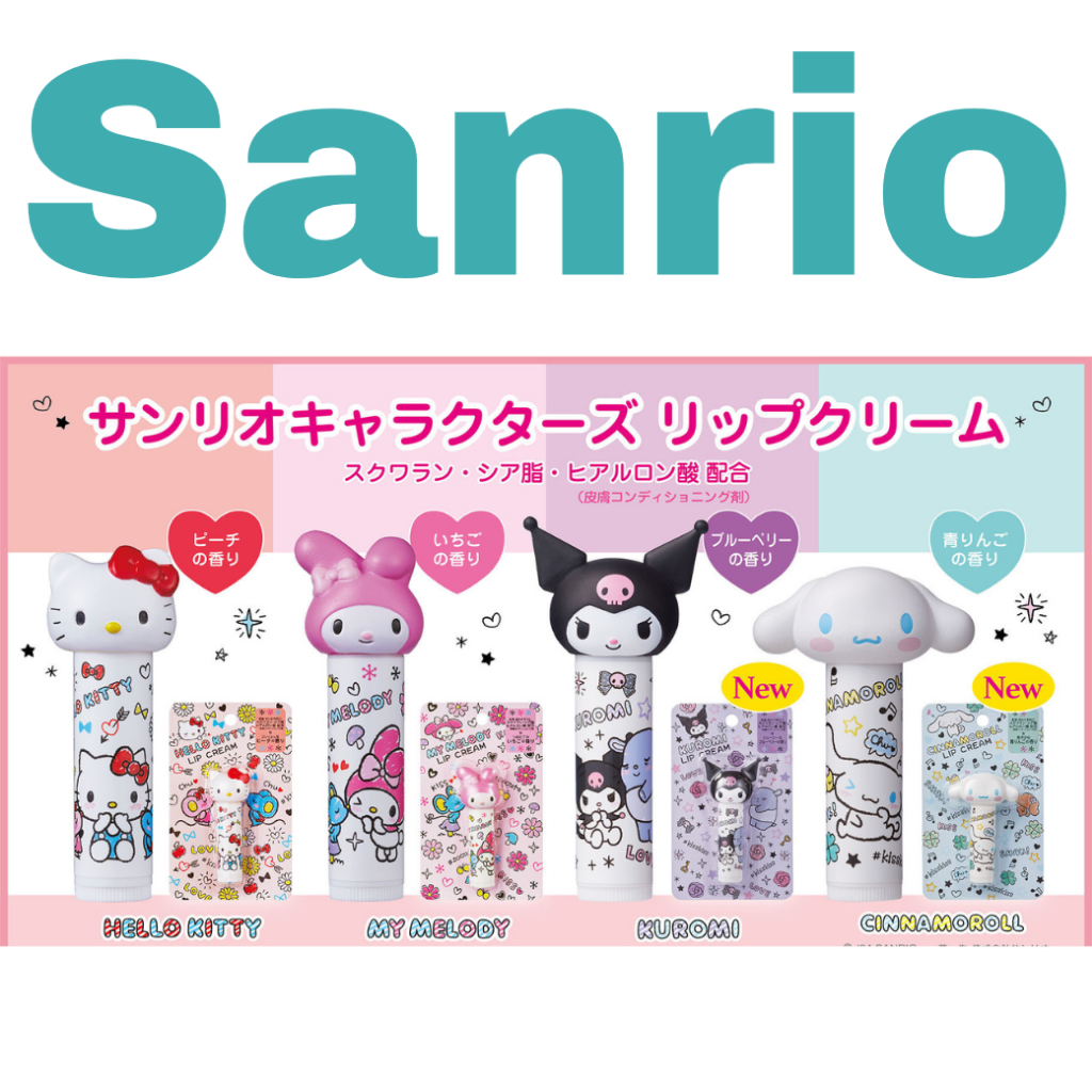 Sanrio Lip Balm Japanese Lip Care Moisturizing Lip Balm Kawaii Cute Fruit Flavor Lip Balm Hello Kitt