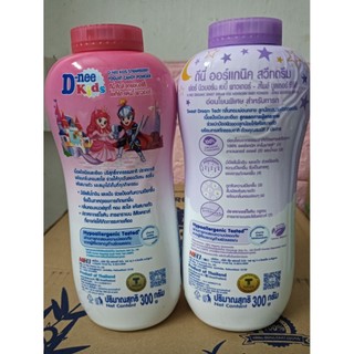 set 2 chai phấn dnee 300g