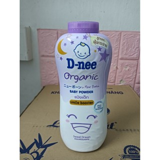 set 2 chai phấn dnee 300g