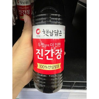 XÌ DẦU CHẤM JIN VỊ ĐẬM, NƯỚC TƯƠNG JIN GANJANG HÀN QUỐC 500ML - 진간장