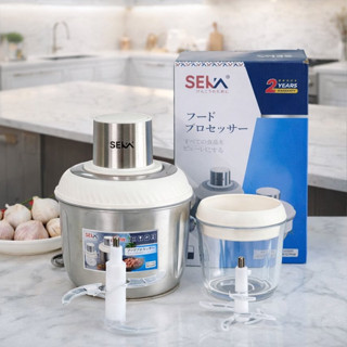 Máy xay thịt Seka 2 cối thủy tinh xay thực phẩm đa năng công suất 500W dung tích 2L