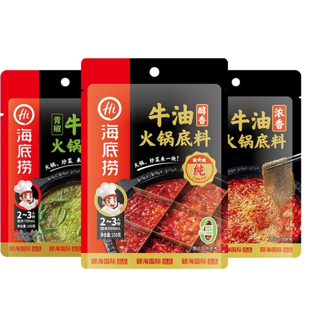 Gia vị Lẩu Hadilao, Cốt lẩu Trùng Khánh