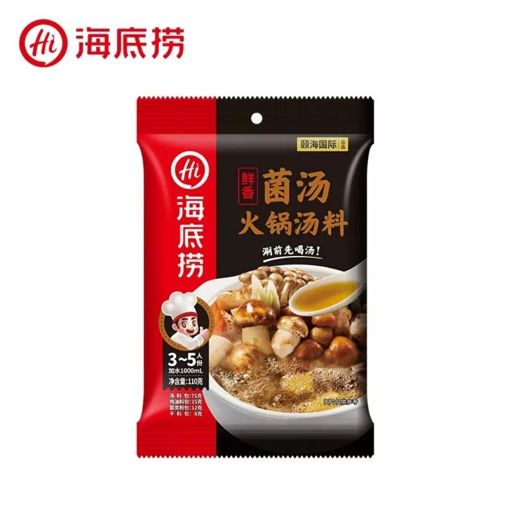 Gia vị Lẩu Hadilao, cốt lẩu Trùng khánh