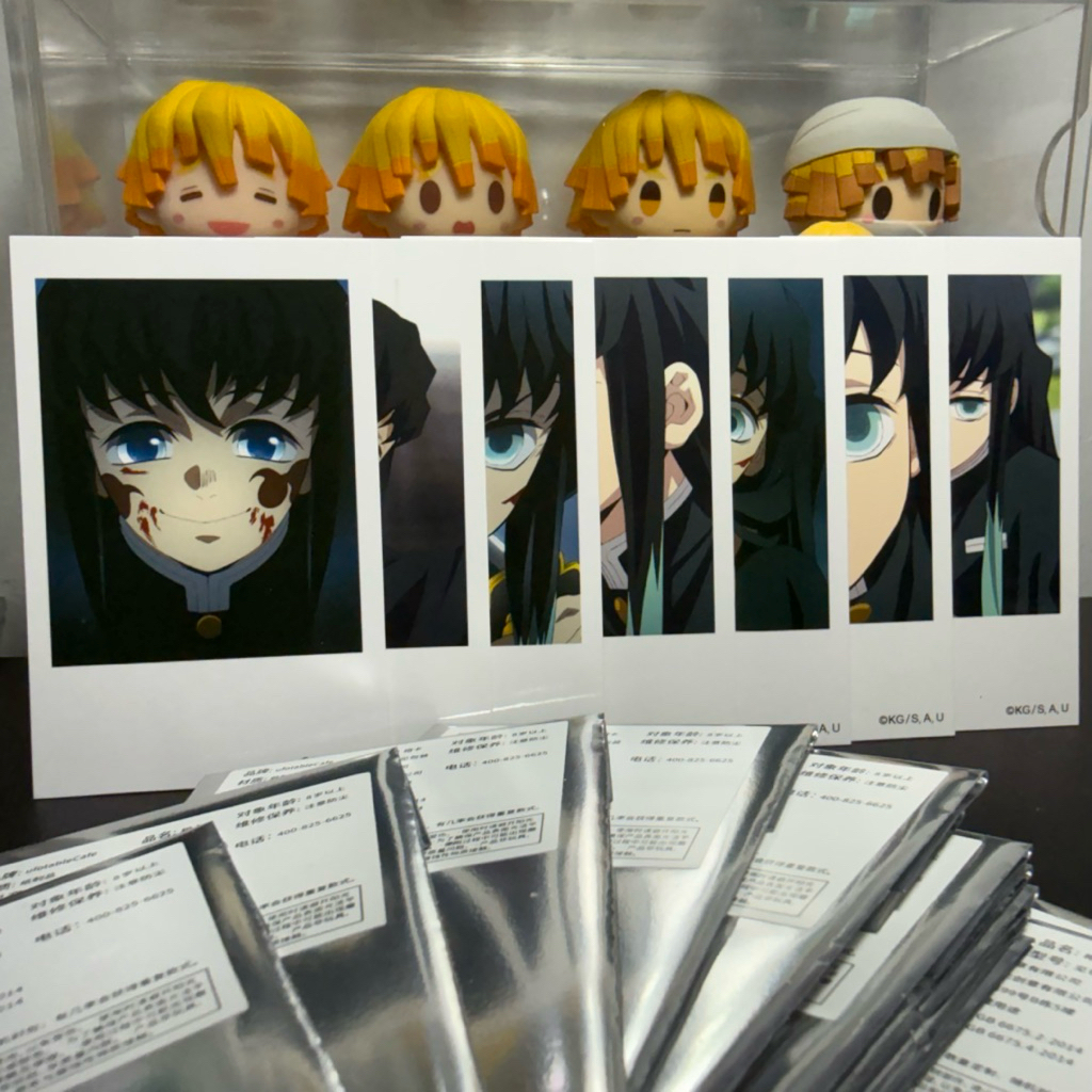 [HIẾM] Pola trắng chữ vàng Muichiro bản TH