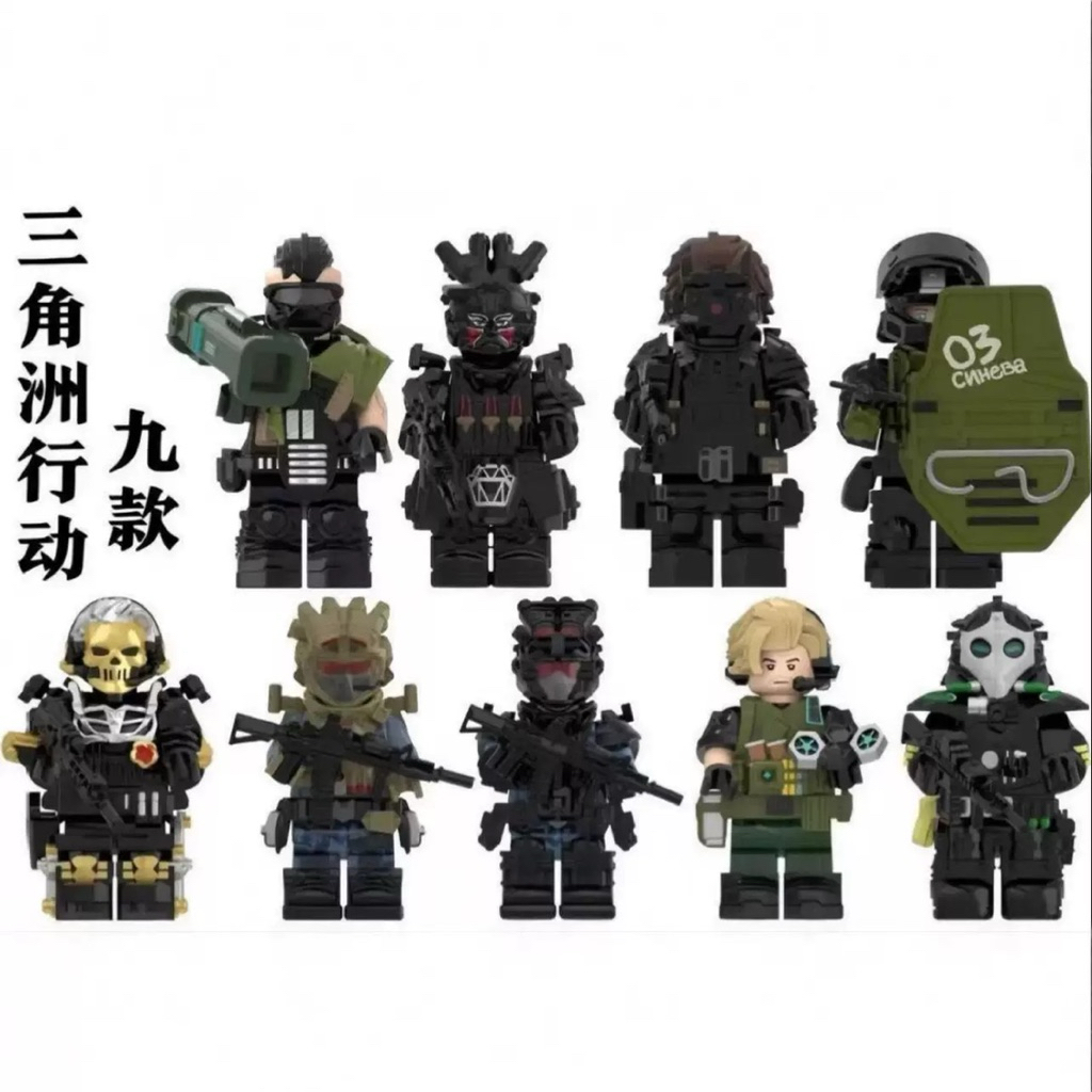 (Hàng oder) Minifig Chiến Dịch Delta Force