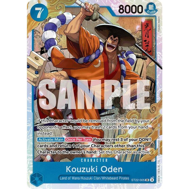 Thẻ Bài One Piece Mã ST22-005 - Kouzuki Oden - Character - Super Rare