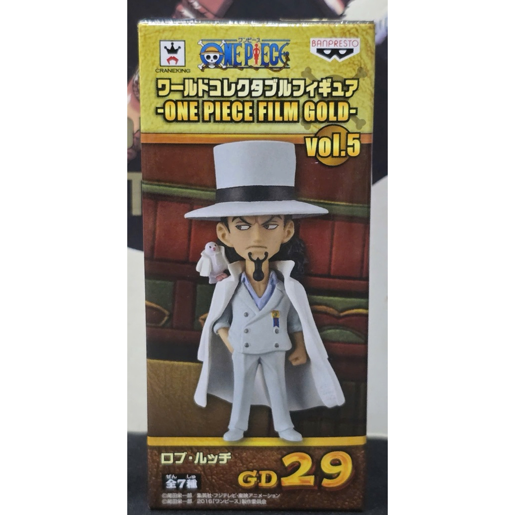 Mô hình PVC WCF chính hãng Bandai Nhật Bản One Piece Film Gold Vol 5 GD29 Đặc Vụ CP0 Rob Lucci