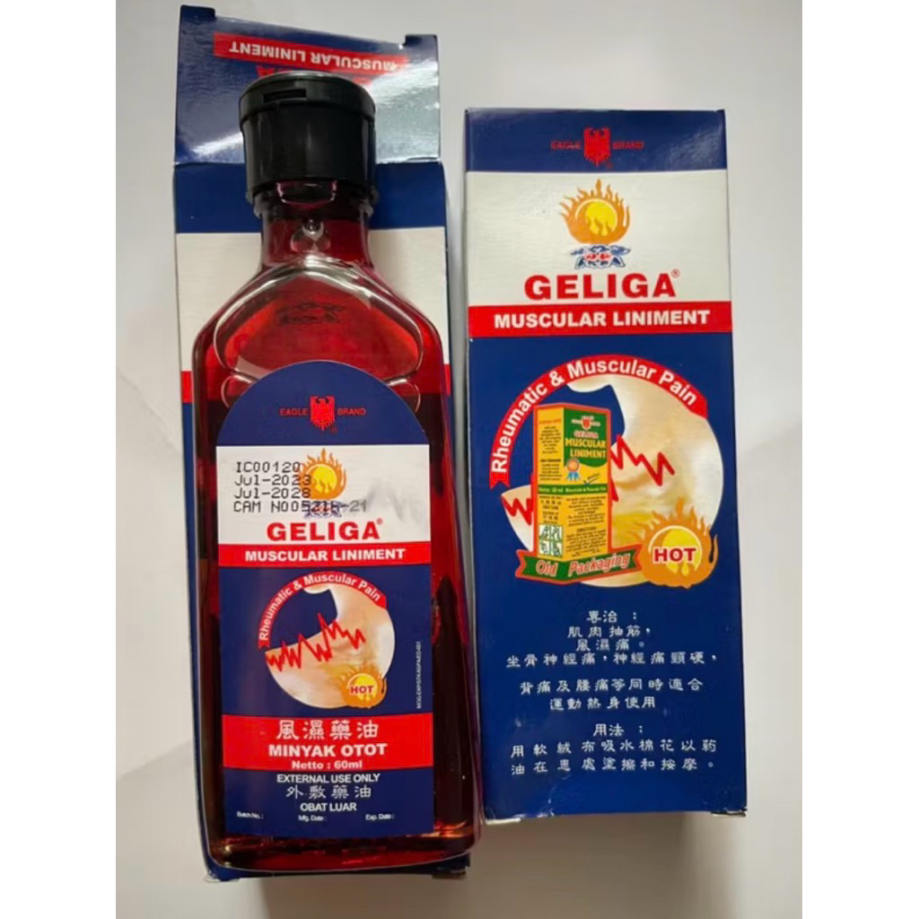 DẦU NÓNG ỚT INDONESIA - GELIGA MUSCULA LINIMENT