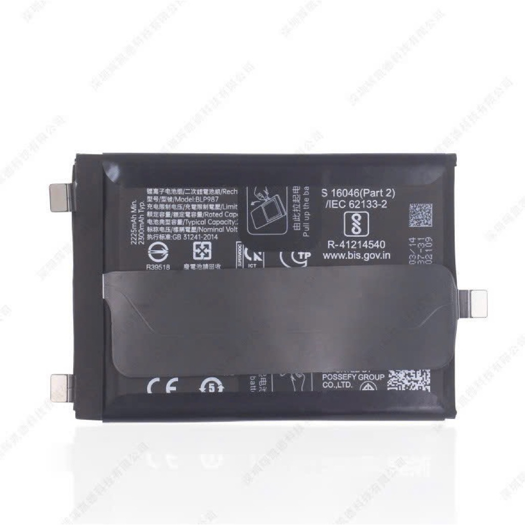 Pin Realme GT Neo5 240W/ GT5 240W/ GT3 240W BLP987 bảo hành lỗi đổi mới