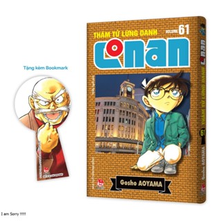 Truyện - Conan (Bản Nâng Cấp)