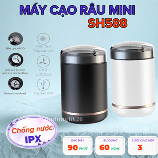 Máy cạo râu mini tích điện SH588, Dao cạo râu đa năng chống nước, lưỡi dao hợp kim chống gỉ, Pin siêu khỏe, siêu bền