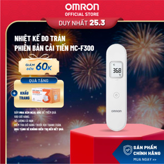 Nhiệt Kế Điện Tử Đo Trán OMRON MC-F300