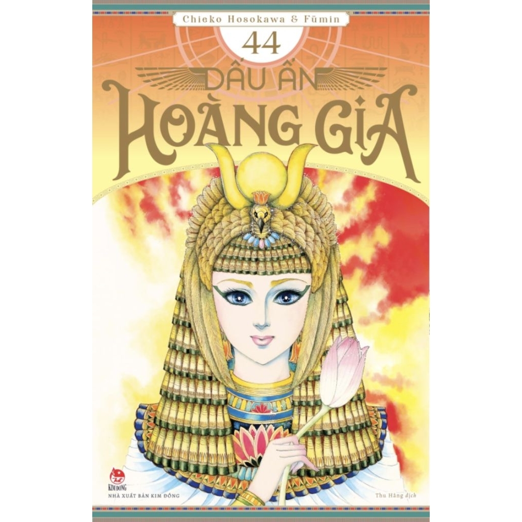 Sách - Dấu ấn hoàng gia - Tập 1 2 3 4 5 6 20 21 22 23 24 25 26 27 28 29 30 31 32 33 34 35 36 37 38 39 40 41 42 43 44
