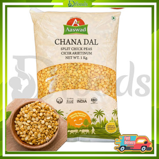 Đậu Lăng Vàng Chana Dal 1kg