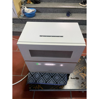 MÁY RỬA BÁT PANASONIC TZ300