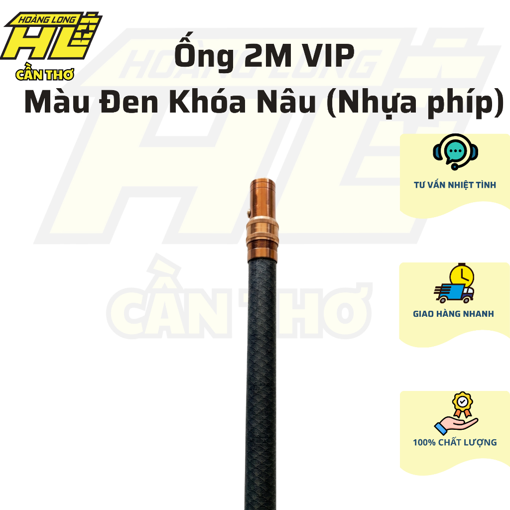 Ống Nhựa Phíp 2M VIP Màu Đen Khóa Nâu Cao Cấp | Bền Chắc, Chịu Lực Tốt, Dùng Đa Năng