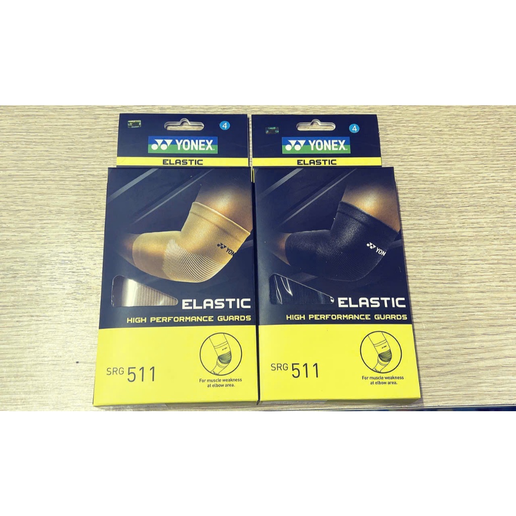 Băng khủy tay Yonex SRG511 - chính hãng