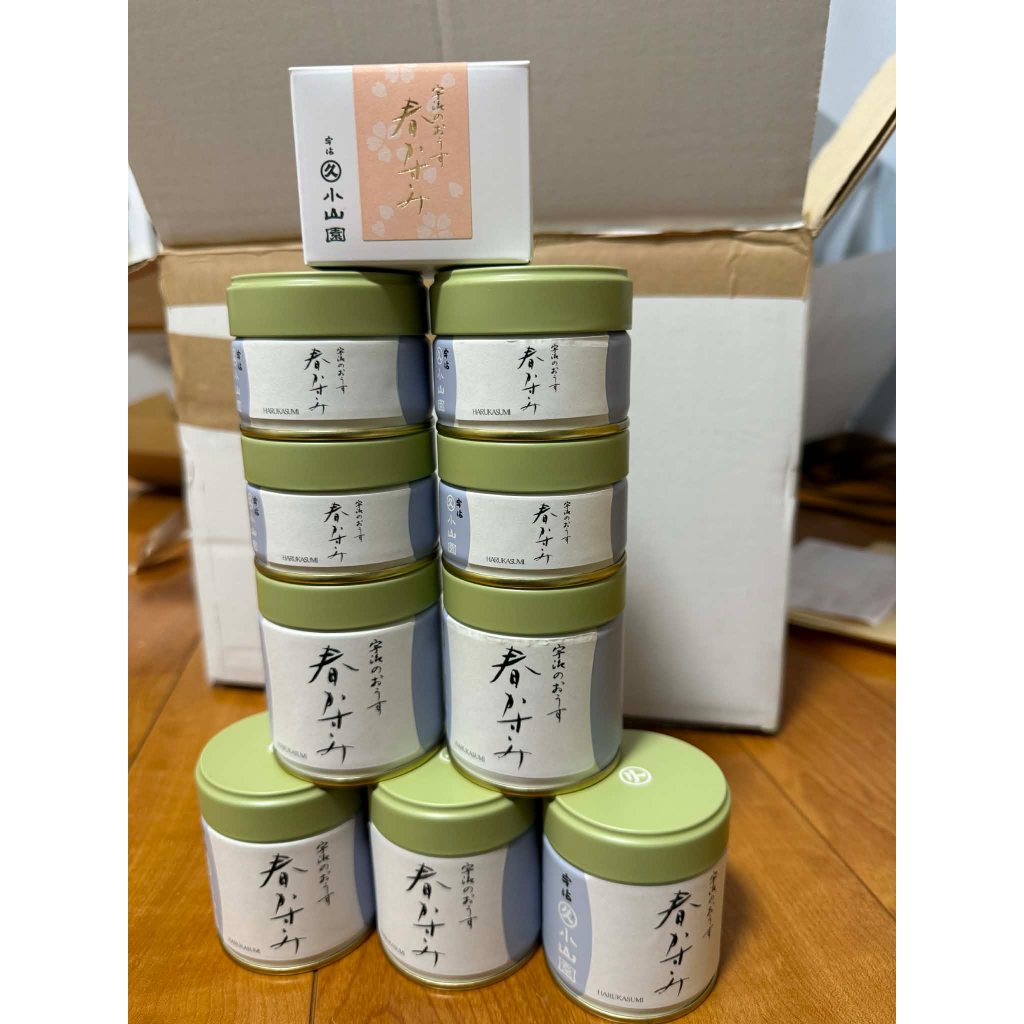 Matcha tết, Mùa xuân hãng Marukyu Koyamaen, Yamamasa Koyamaen