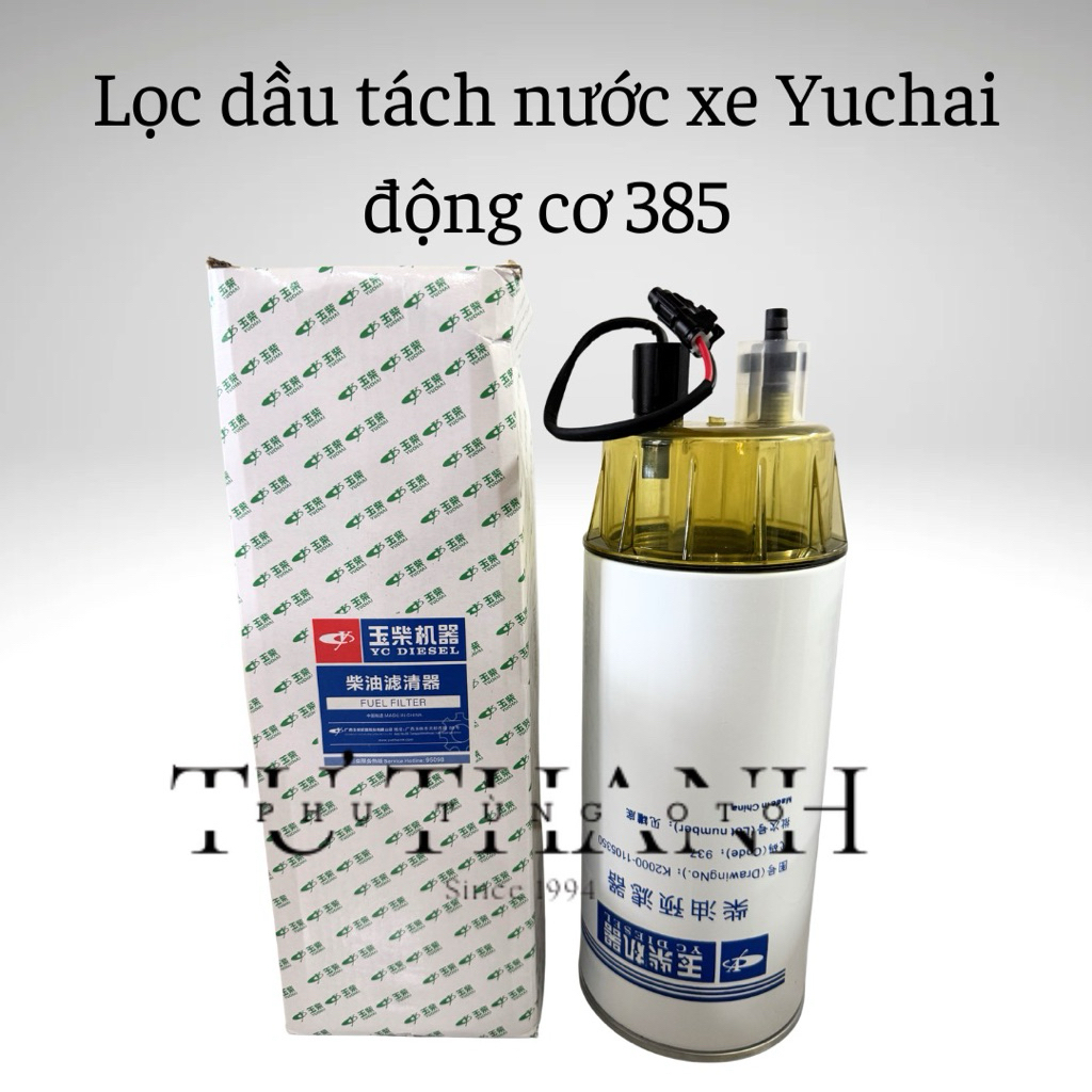 Lọc dầu tách nước Yuchai động cơ 385 - Mã K2000-1105350