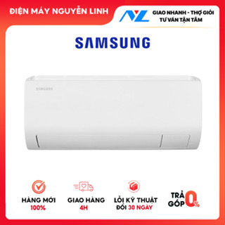 AR10DYHZAWKXN/SV - Máy lạnh Samsung Inverter 1 HP AR10DYHZAWKXN/SV / AR13DYHZAWKXN/SV- Hàng chính hãng