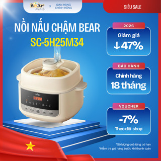 🍲 Nồi nấu chậm Bear 2.5L SC-5H25M34 – Nhuyễn mềm, giữ trọn dưỡng chất
