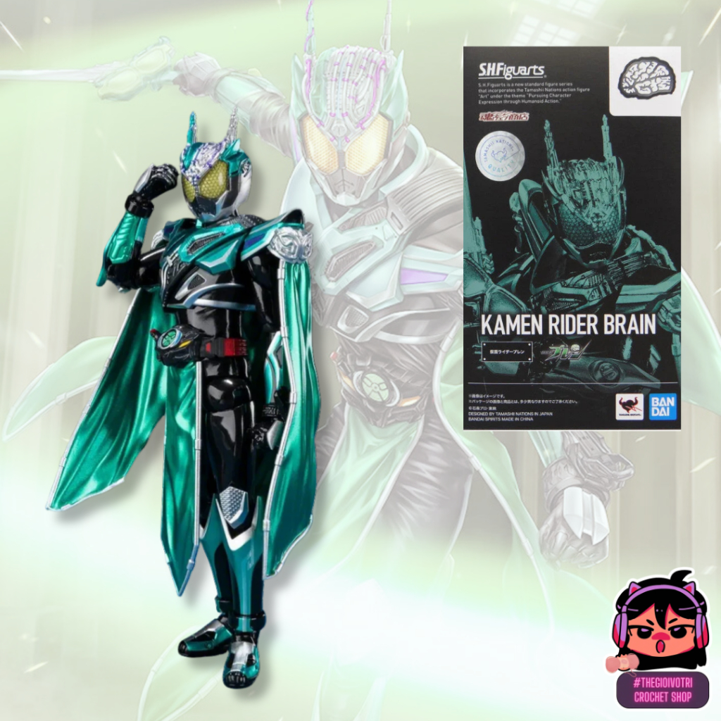 SHF BANDAI (AUTHENTIC) HIGH QUALITY ACTION FIGURE "KAMEN RIDER BRAIN - KAMEN RIDER DRIVE" (2ND - FUL