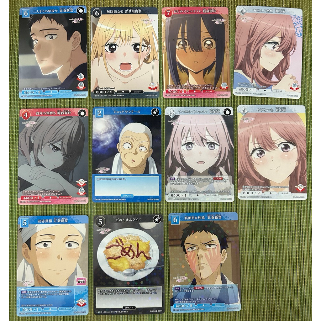 Thẻ build divide My dress-up darling foil R