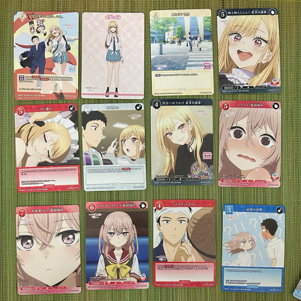 Thẻ build divide My dress-up darling no foil