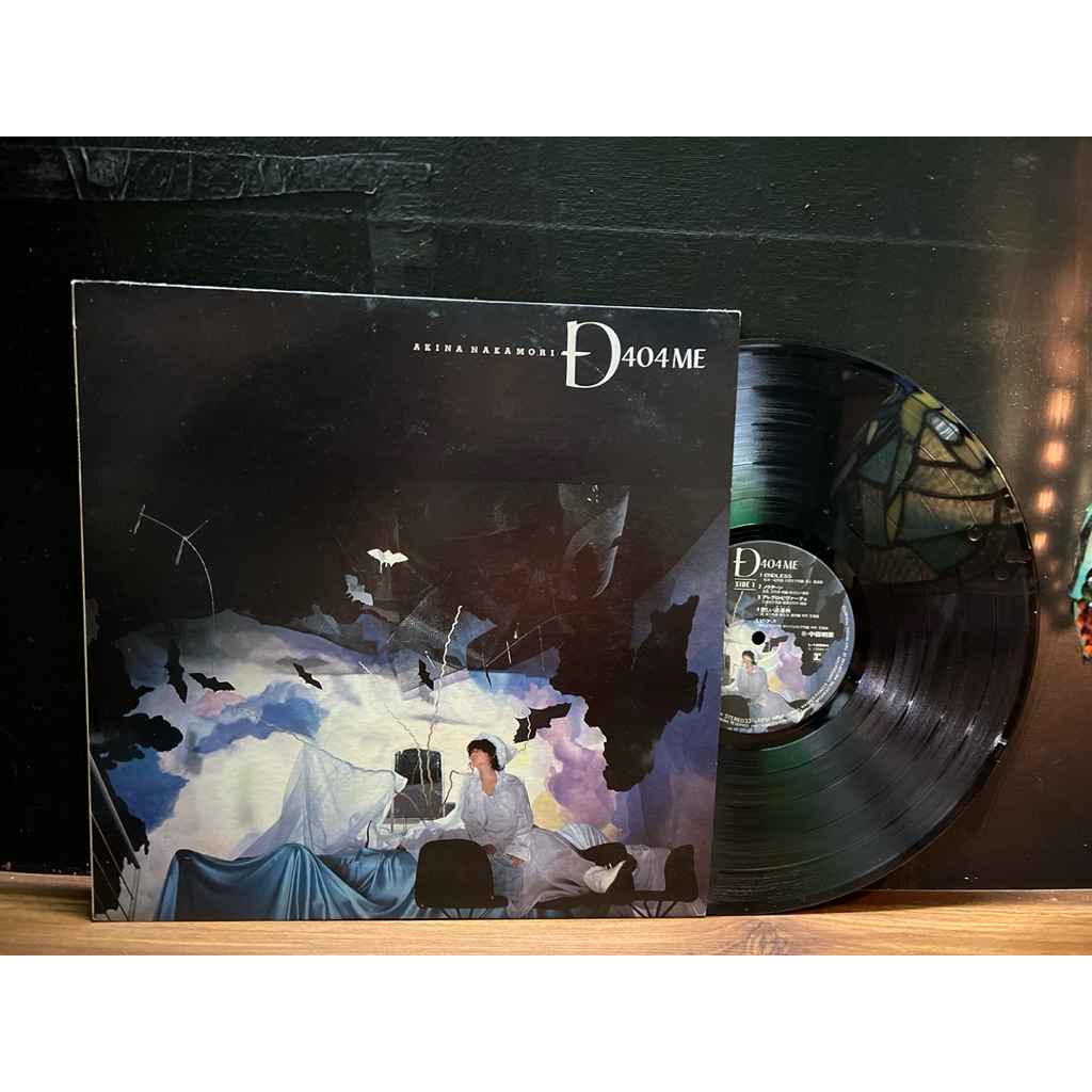 Đĩa than vinyl : của ca sĩ Nhật Bản Akina Nakamori, Album : D404ME