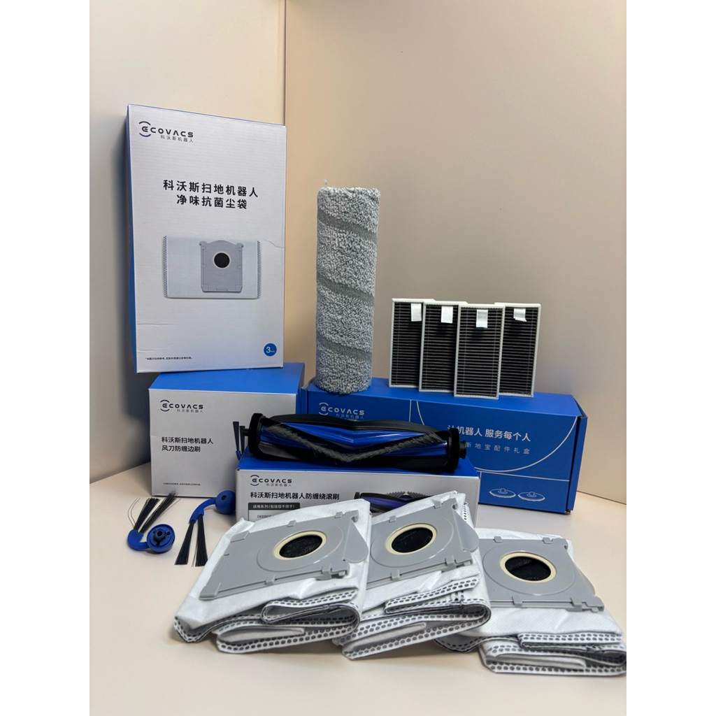 Bộ Phụ Kiện Cao Cấp Cho Robot Hút Bụi Ecovacs Deebot X11 Pro Omni / X11 Omni Cyclone