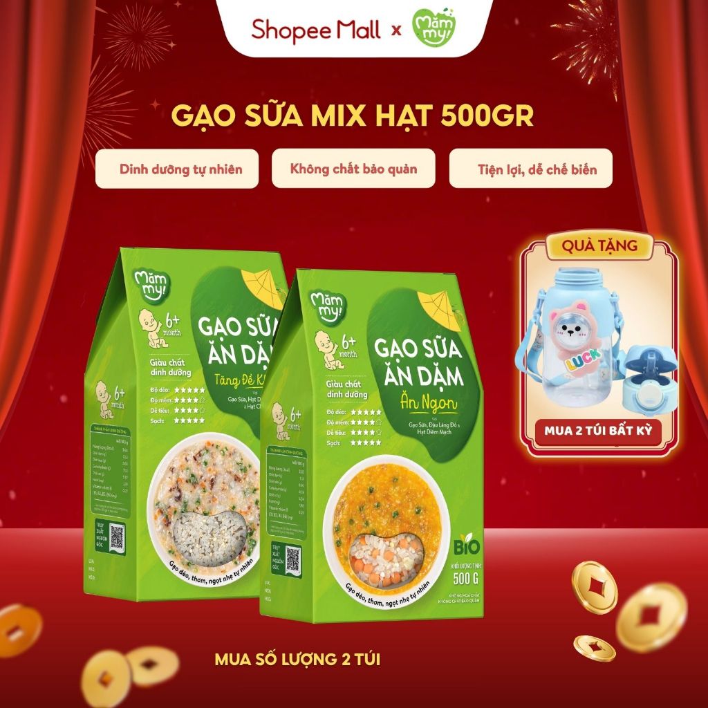 Gạo ăn dặm cho bé Mămmy gạo sữa nấu cháo mềm mịn phù hợp hệ tiêu hóa bé từ 6 tháng tuổi, hộp 500g