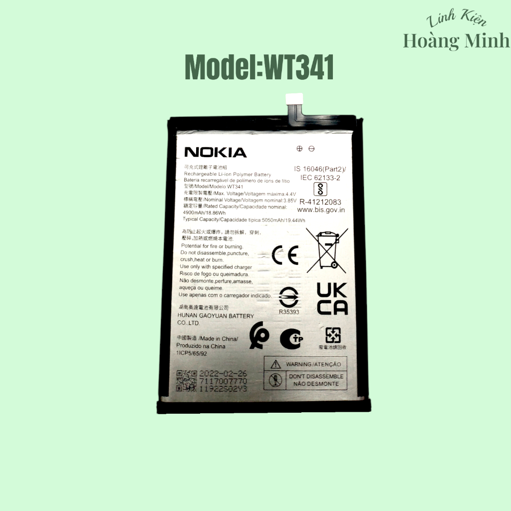 Pin Nokia G11 /  G11 Plus / G21 - WT341 - 5050mAh - Đã Qua Sử Dụng [1013]