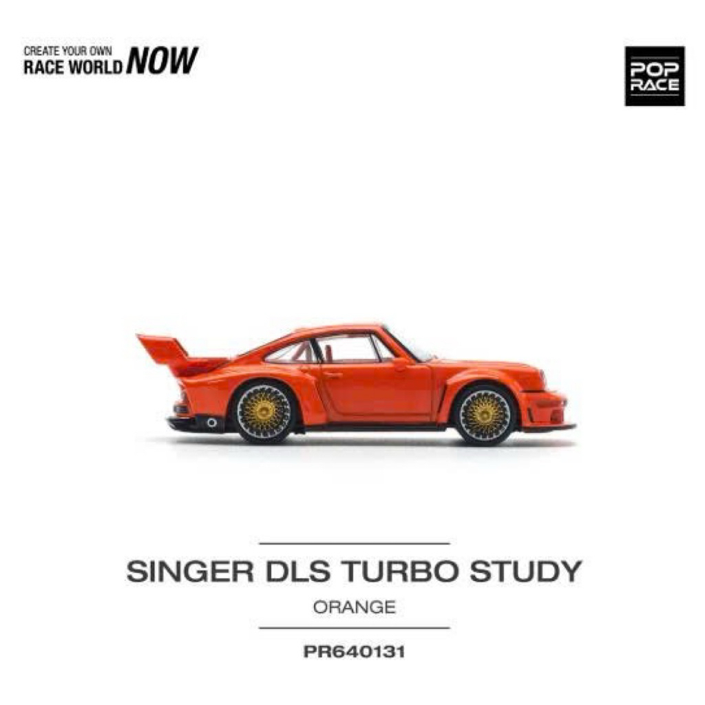 JuJutoys - Poprace Porsche Singer DLS Turbo study