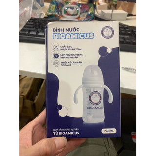 Bình Tập Uống Nước Chống Sặc Cho Bé, Loại Cao Cấp, Hãng Bioamicus