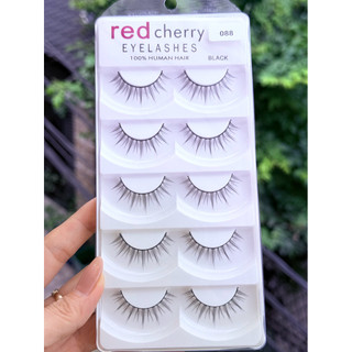 Mi Red Cherry hot trend