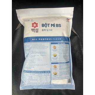 Bột mì đa dụng all purpose flour 1kg - 중력분