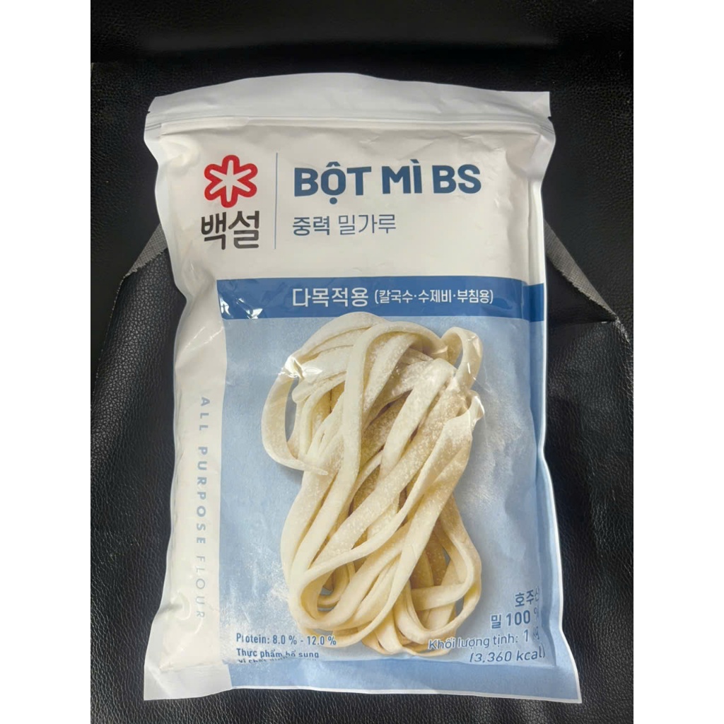 Bột mì đa dụng all purpose flour 1kg - 중력분