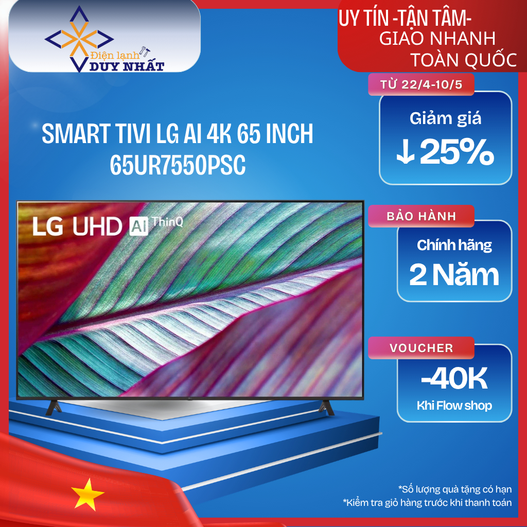 Smart Tivi LG AI 4K 65 inch 65UR7550PSC