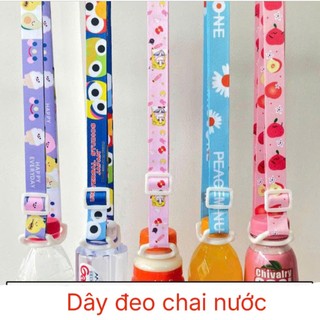 [Siêu rẻ] Dây đeo chai nước khoáng, nước ngọt tiện lợi