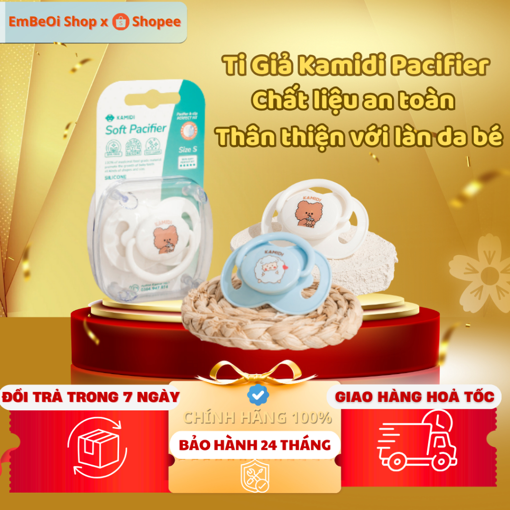 Ti Giả Kadimi Pacifier - AN TOÀN MỀM MẠI CHO TRẺ SƠ SINH