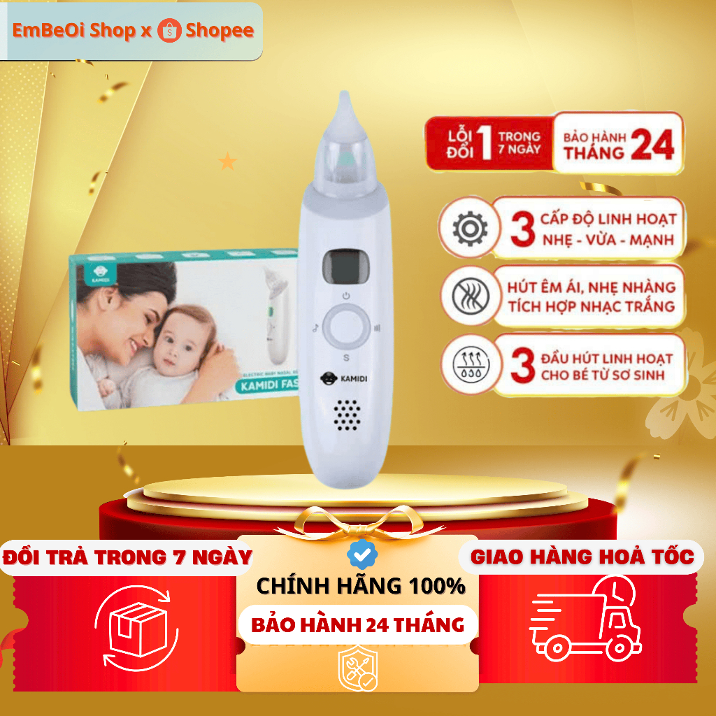 MÁY HÚT MŨI KAMIDI FASTLY CHÍNH HÃNG  ÊM ÁI, AN TOÀN CHO BÉ