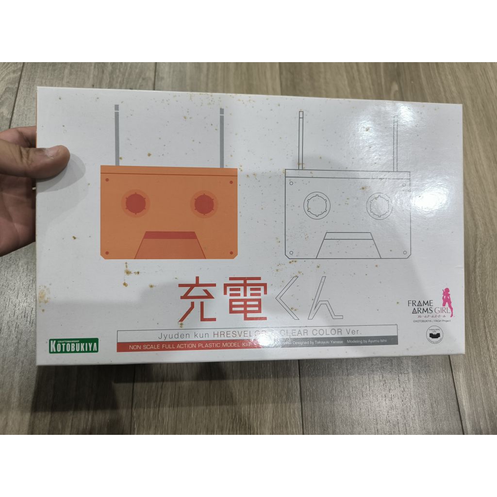 Kotobukiya Frame Arms Girl Jyuden-kun plastic model kit. 