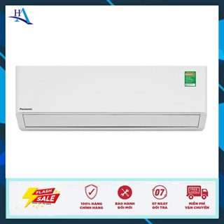 Máy lạnh Panasonic Inverter 1.5 HP CU/CS-U12BKH-8 (Free Ship Nội Thành TP.HCM-Ngoài Tỉnh Liên Hệ Shop)