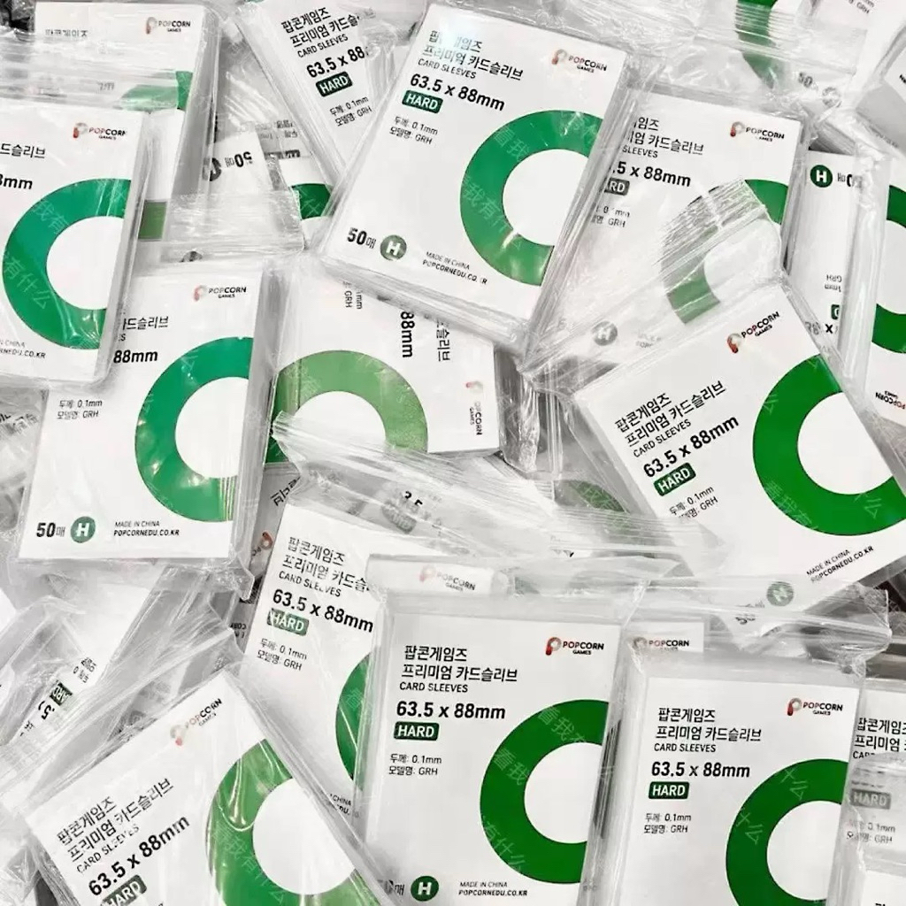 SLEEVE POPCORN NỘI ĐỊA TRUNG