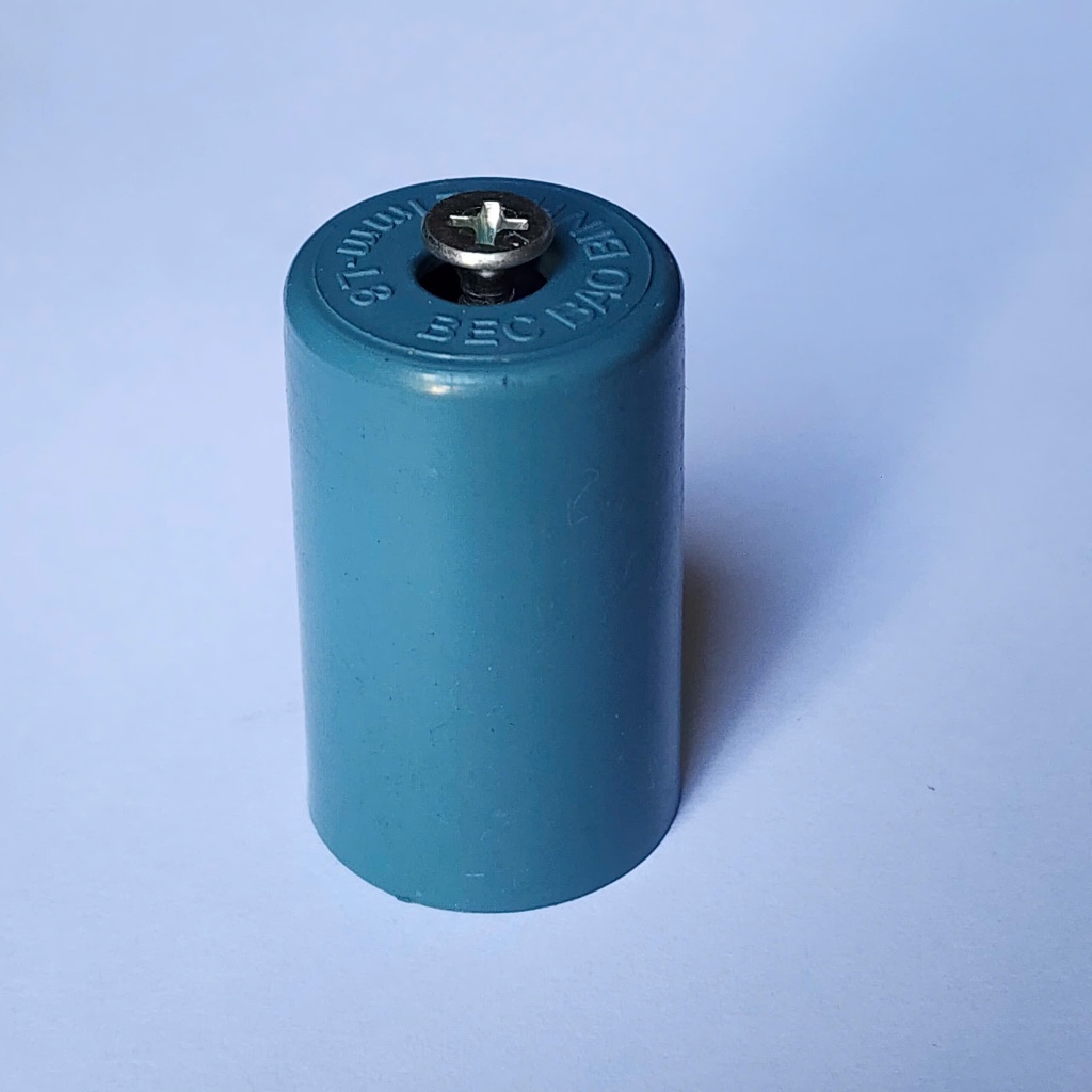 Bộ 50 cái BÉC BÍT CON VÍT NỐI TRƠN PHI 27 PVC